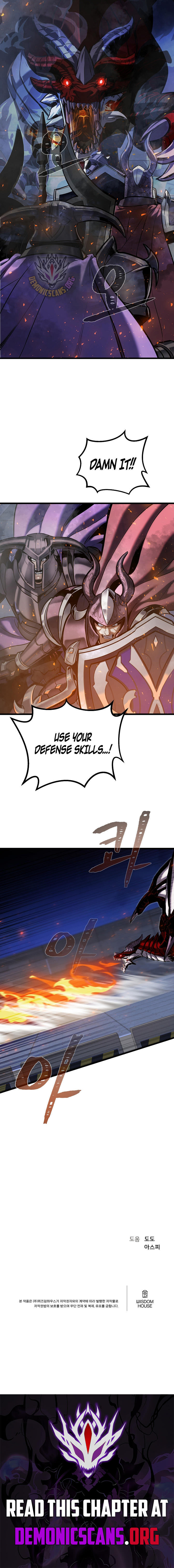 Level 1 Player [ALL CHAPTERS] Chapter 112 16